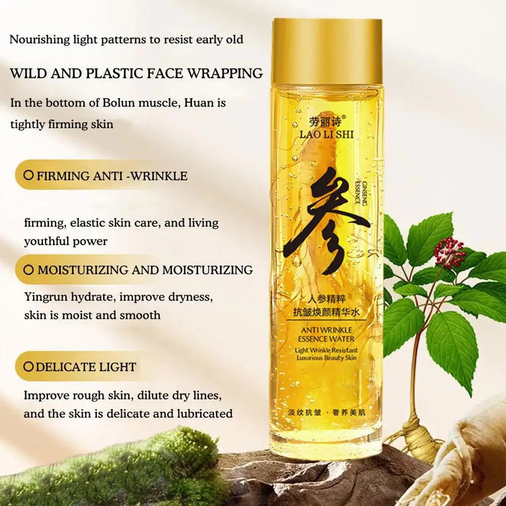 Ginseng Face Serum Lifting Firming Anti-aging Essential Oil Anti Wrinkle Fade Fine Line Nourishing Moisturizing Skin Care 120ml