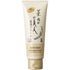 Komenuka Bijin NS-K Special Cleansing Foam 100g