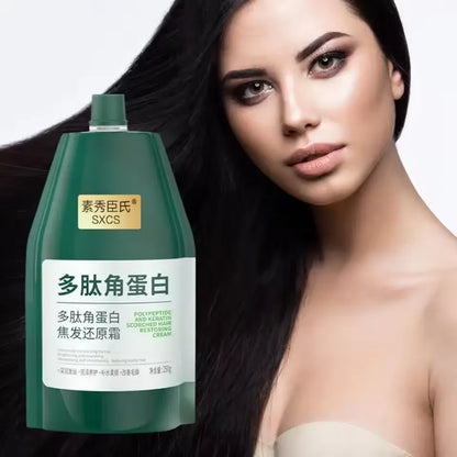 250g Polypeptide Keratin Deep Conditioner Hair Mask Keratin Hair Restoring Cream Dry Damaged Hair Treatment Burnt Hairs Restore