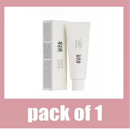 Korean Rice Essence Sunscreen Anti-ultraviolet Isolation Cream Outdoor Sunscreen Moisturizing And Nourishing Skin Concealer