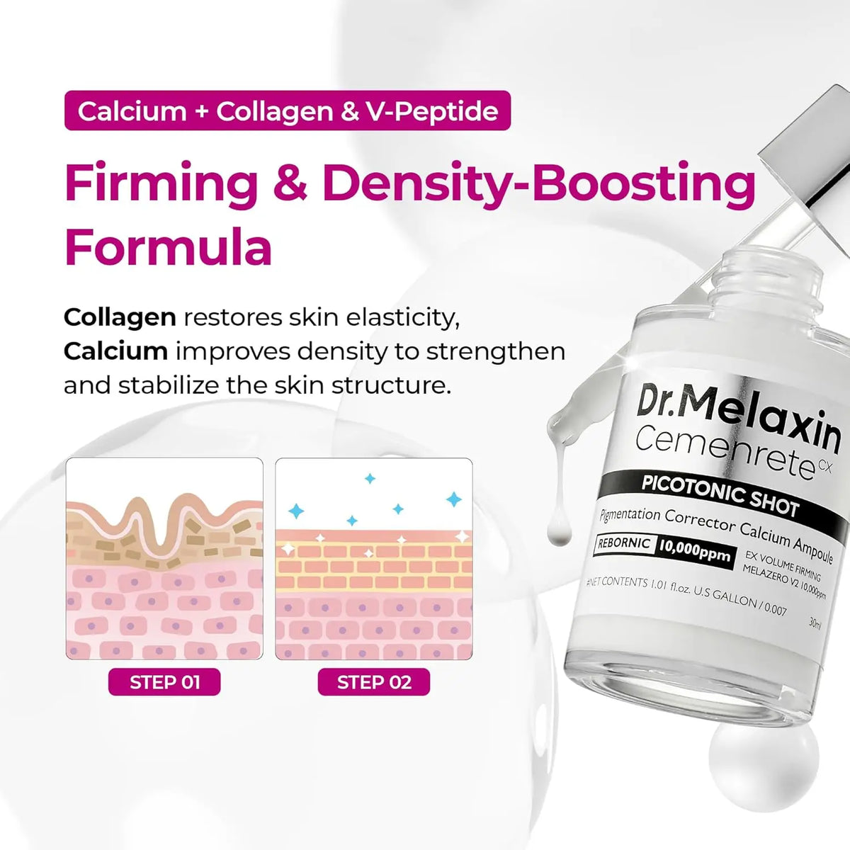 Dr.Melaxin Lumi firm &amp; lift Duo | Korean facial Collagen Firming serum plumping skin &amp; tightening refines skin repair density
