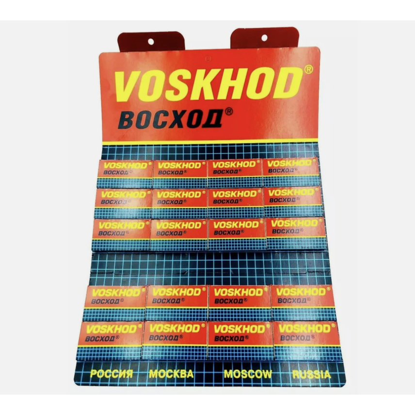 Voskhod Teflon Coated Double Edge Blades - 20 x 5 Blades